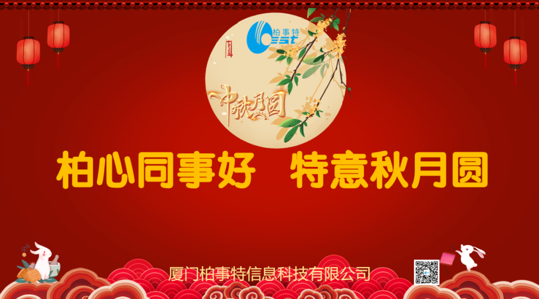 背景圖.png