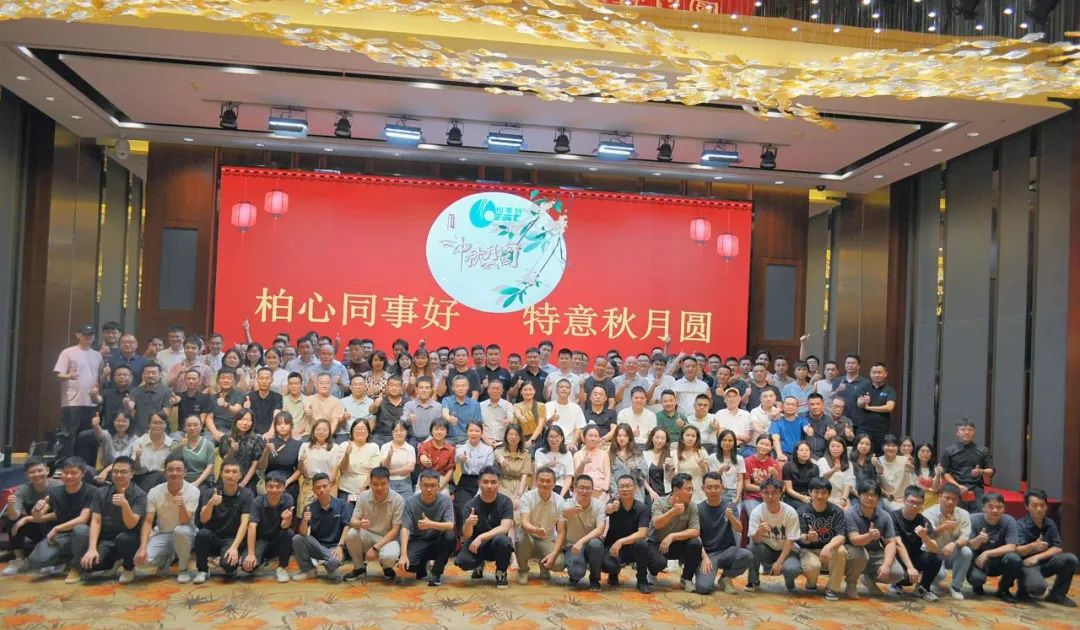 合照.jpg