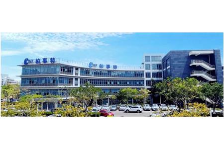 7個(gè)關(guān)鍵詞總結(jié)！2022上半年智慧城市發(fā)展看點(diǎn)